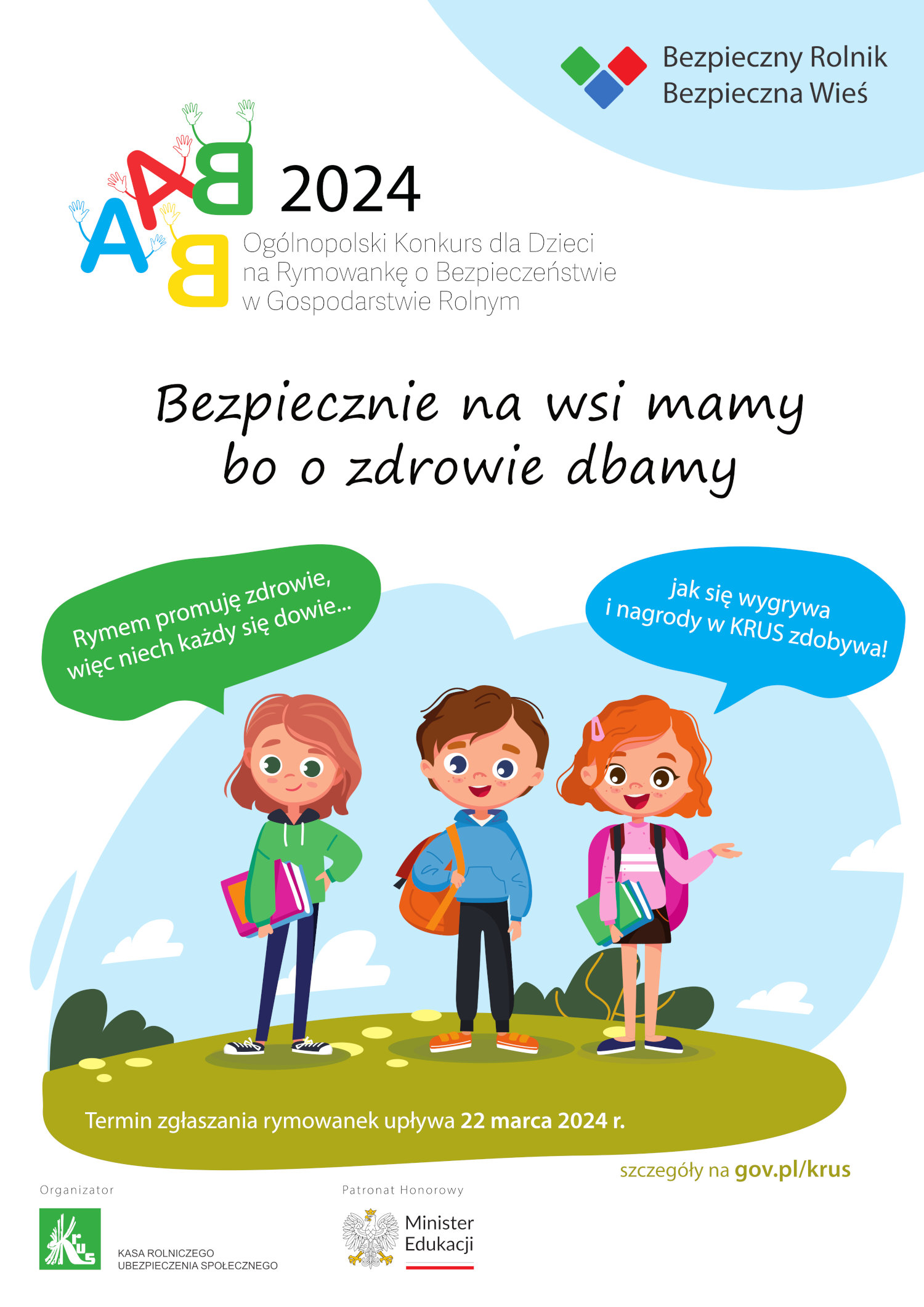 Grafika promująca V edycję Ogólnopolskiego Konkursu dla Dzieci na Rymowankę o Bezpieczeństwie w Gospodarstwie Rolnym