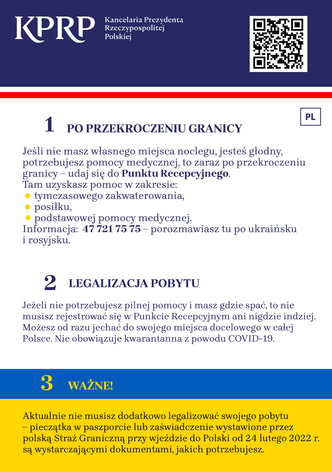 Strona pierwsza ulotki w języku polskim