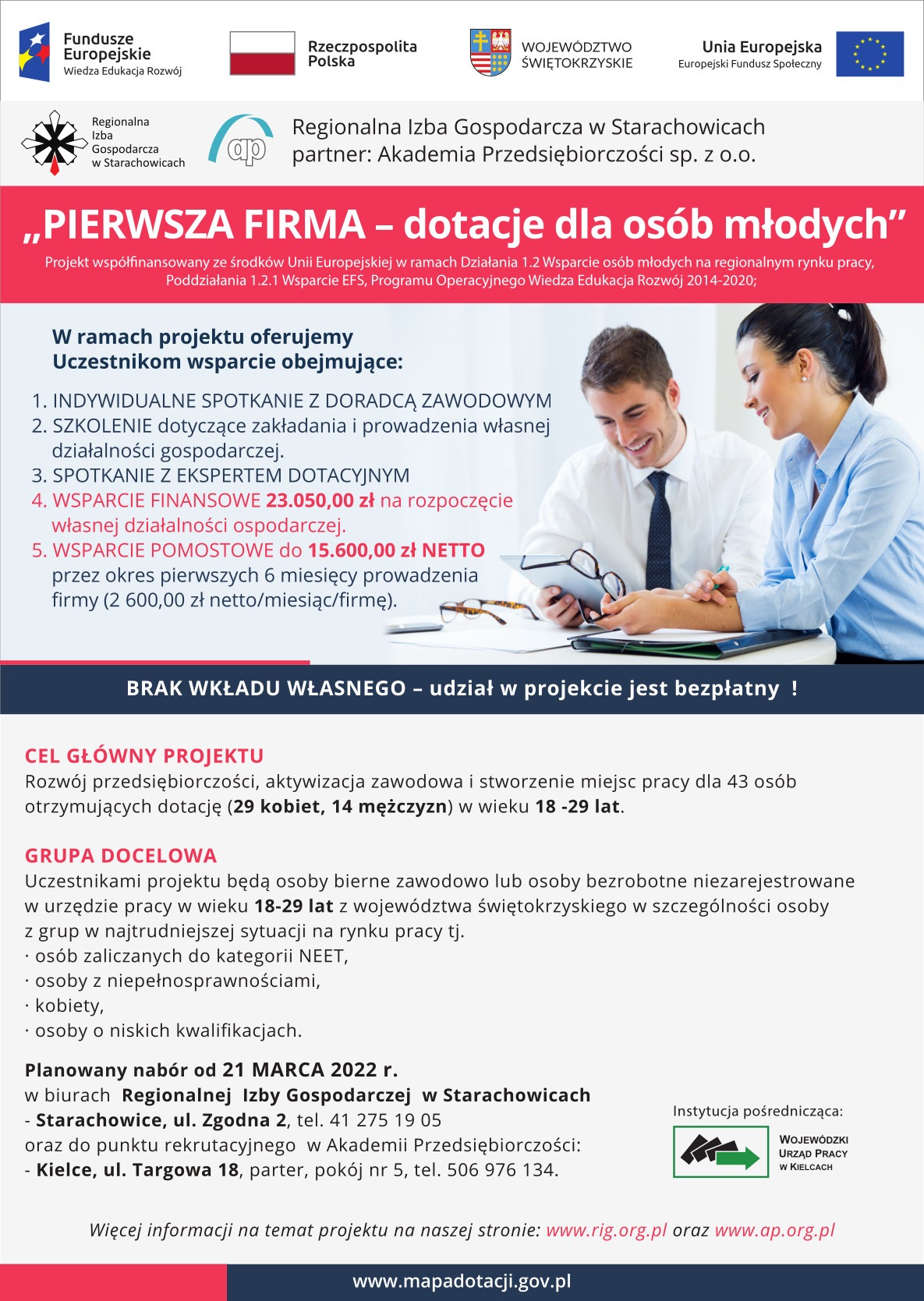 Grafika z informacjami o programie Pierwsza Firma - dotacje dla osób młodych