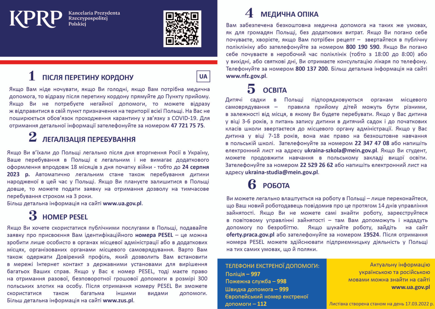 Ulotka ze zaktualizowanymi informacje dla uchodźców przekraczających granicę w języku ukraińskim